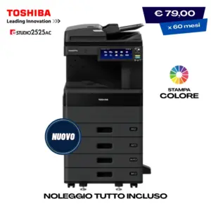 Toshiba e-STUDIO2525AC